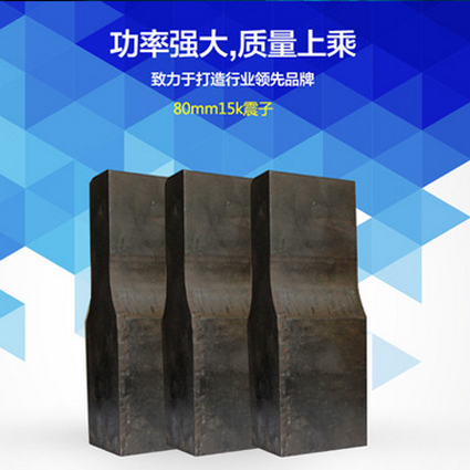 安庆供应皮料压花机厂家