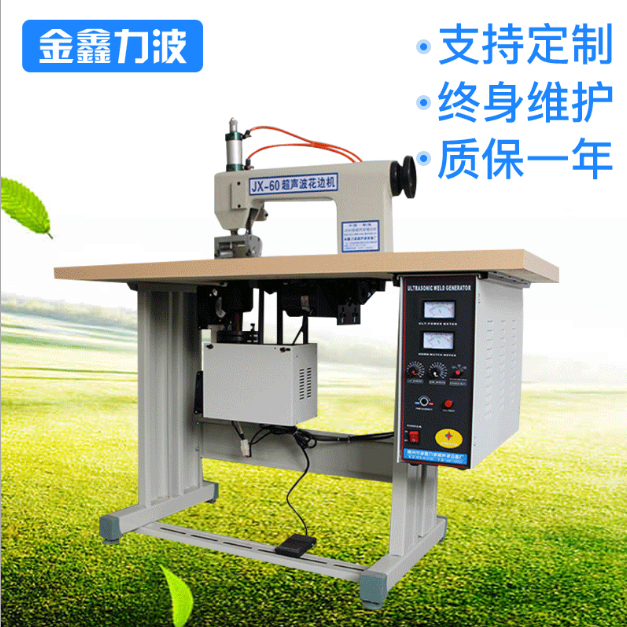 午夜在线观看视频 午夜在线观看视频